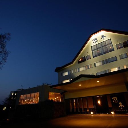 Готель Oyado Kinkiyu Annex Suikazura Teshikaga Екстер'єр фото
